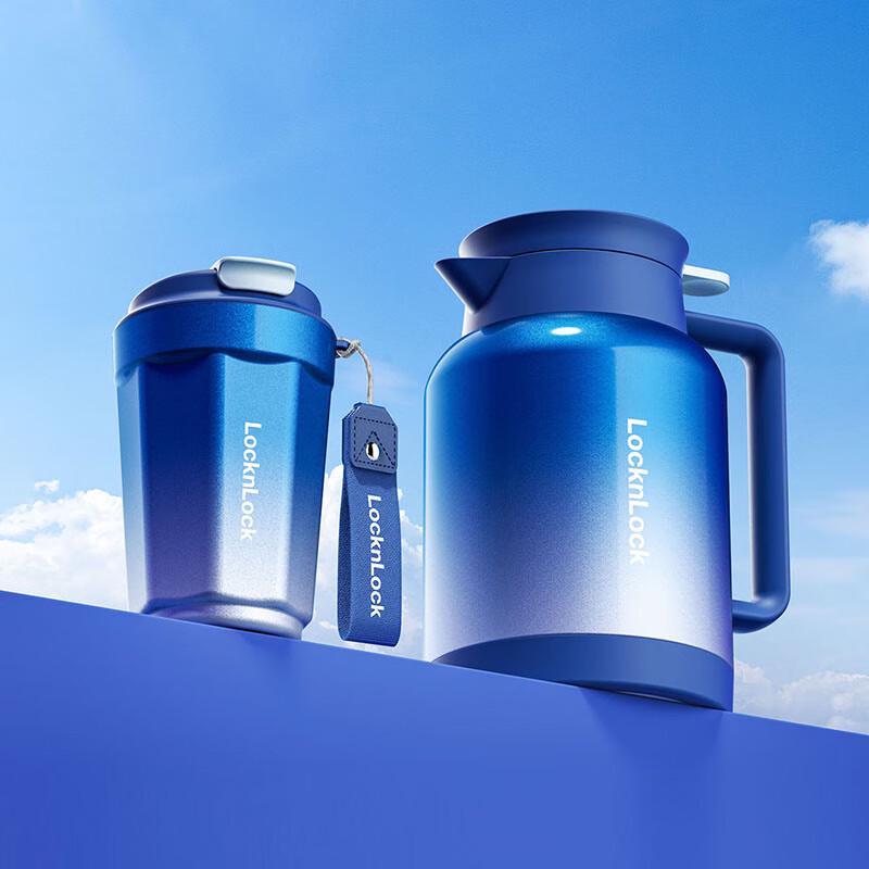 LocknLock Starlight Insulated Bottle and Flask Set