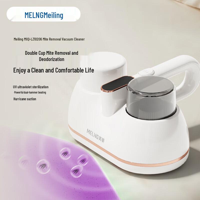 

Meiling Anti-Mite Handheld Vacuum Cleaner