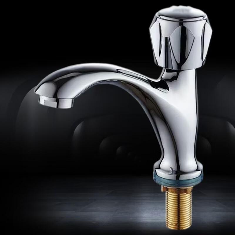 Junshi Single-Hole Basin Faucet
