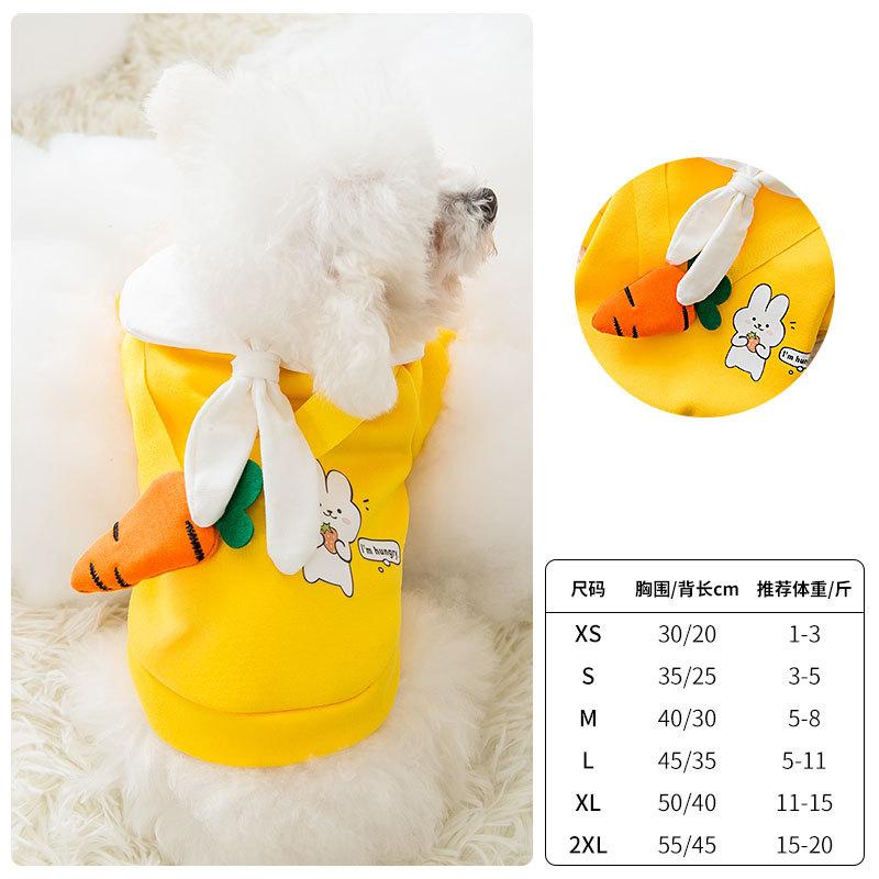 

Милая сумка-саквояж с бабочкой, кошачья одежда, осенний свитер, тедди, корги, маленькая собака, собака, питомец, весенне-летняя одежда 2XL (recommended weight 15-10kg)