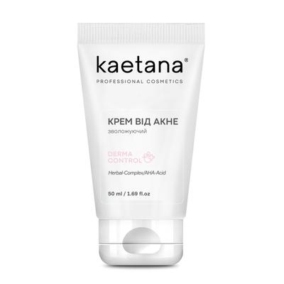 Acne Cream Moisturizing for Problem Skin DermaConrlol 50 Ml