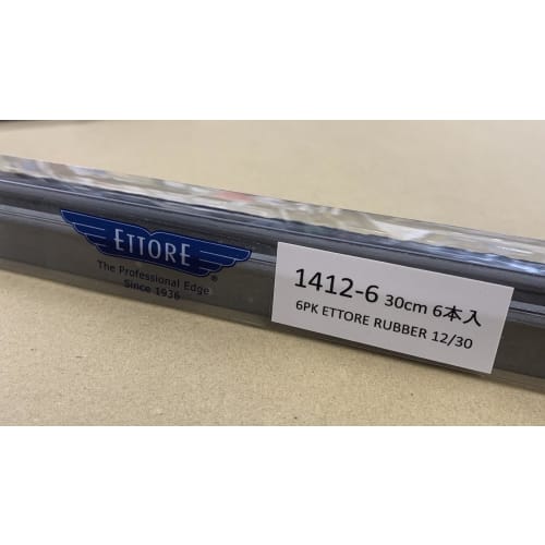 ETORE Professional Glass Cleaning Tools [Squeegee Replacement Rubber 12" (30cm) In a Clear Case (6/1/2 Dozen)] "Professional Tools Are of a Different