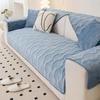 Anti Slip Seat Cushion Modern Minimalist Solid Color Sofa Mat Comfortable BreathableThickened Comfortable Dustproof Couch Towel