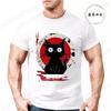 Kawaii Cat Japanese Black Anime Cat Men's T Shirt Tee T-Shirt Kawaii Clothes Shirts for Women Tops Graphic T Shirts Camisetas