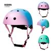 Lightweight Ventilated Bike Helmet Kids Adults Cycling Skateboarding Roller Skating Scooter Climbing