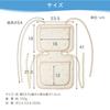 Anju Smile Hot Cold Cooling Heating for Car Stroller Baby and Baby Carriers & Sheet, & Gel, 4-Pack, Outings, Seats, Seats, Carriers, (Leaf Design)