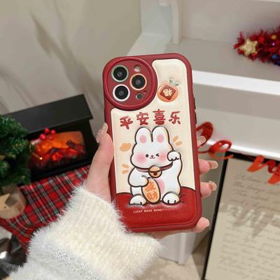 Ins Happy Rich Cartoon Shell For Iphone 13 12 Promax 14 11 Pro Max Rabbit 2023 New Phone Case Leather Soft Silicone Cover