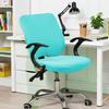 Elastic Milk Silk Office Swivel Chair and Backrest Cover
