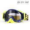 100% Windproof Off-road Motorcycle & Ski Goggles for Outdoor Riding