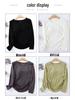 Chest-Padded Slim Fit Women's Top: Round Neck, Long Sleeve, Fishtail Hem, No Bra Needed, Autumn/Winter Style.
