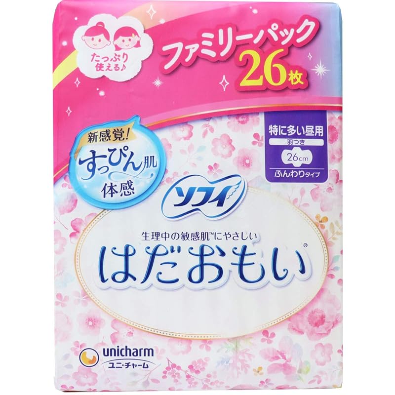 

Unicharm Sophie Hadamoi Particularly common during the day with wings 26cm 26 pieces