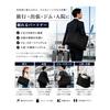 [Green Pachira] Bag for Suitcase Travel Bag 2 Nights 3 Days Carry-on Bag Large Capacity Lightweight Waterproof Travel Bag Carry-on Boston Bag Men's