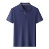 Men's POLO Shirt Short Sleeve Lapel Premium Casual Business T-Shirt Men's Dad Clothes