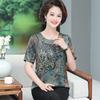 Women's Loose-Fit Mulberry Silk Top - Short Sleeves, Plus Size, Slimming, Printed Summer T-shirt