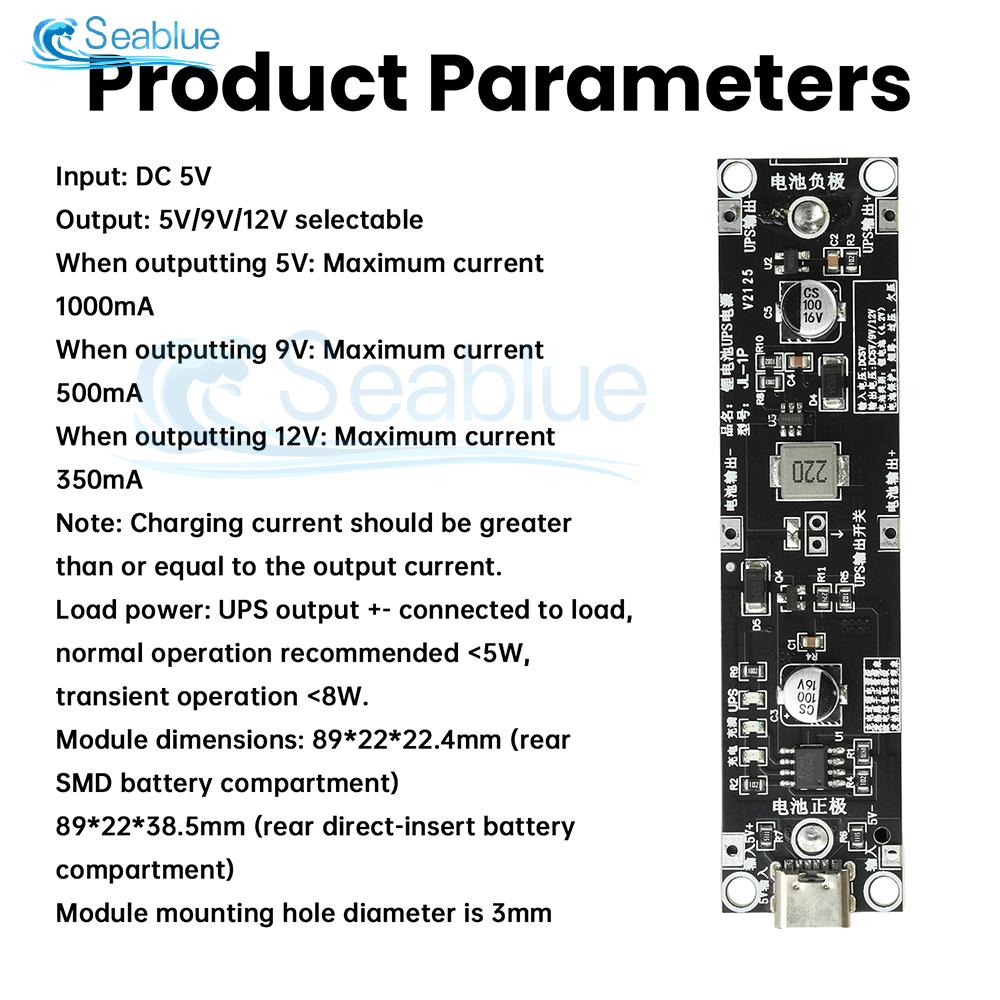 DC 5V to 5V/9V/12V 18650 Lithium Battery Charging Boost Integrated Module UPS Uninterruptible Power Supply Battery Board