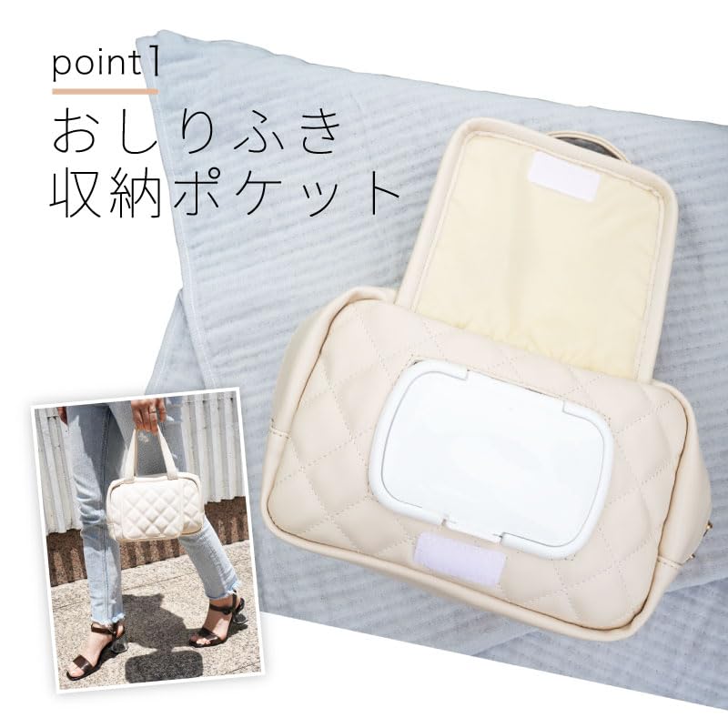 Colulu Große Kapazität Windel PU Baby-Feuchttücher Baby-Windel Windel Großer Windel-Organizer und Feuchttücher Gesteppt Baby Perfekt für Ausflüge Tasche, Leder, Tasche,