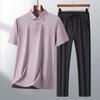 Men's Ice Silk Quick Dry Summer Set: T-shirt & Breathable Long Pants