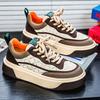 Fashion Shoes for Men High-quality Four-season Leather Sneaker Surface Waterproof Platform Board Shoe Fashion Men Shoe Zapatillas Hombre