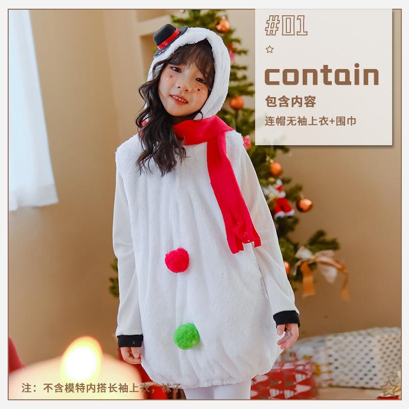 Girls Christmas Children's Costume Christmas Snowman Costume Snow Doll Snowball Baby Costume