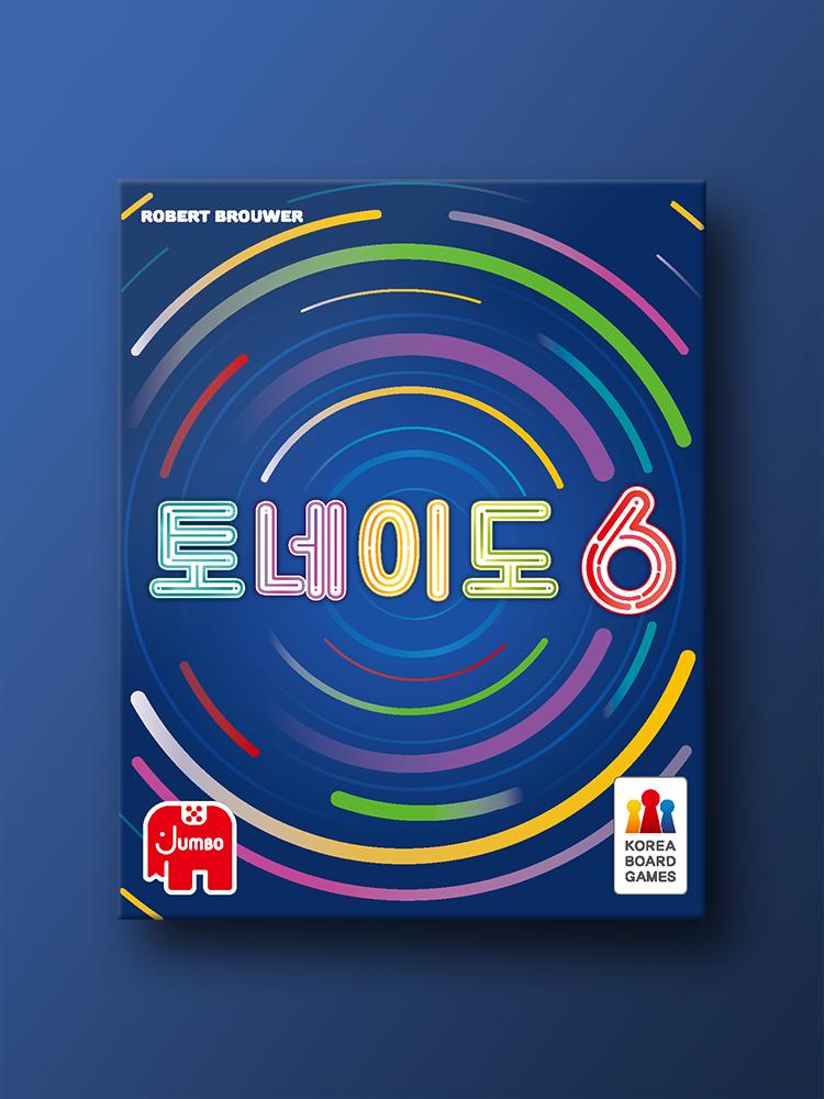 

Tornado 6 Board Game