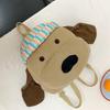 Stuffed Dog Plush Doll Knapsack Fluffy Students School Bag  Adorkable Holiday Gift