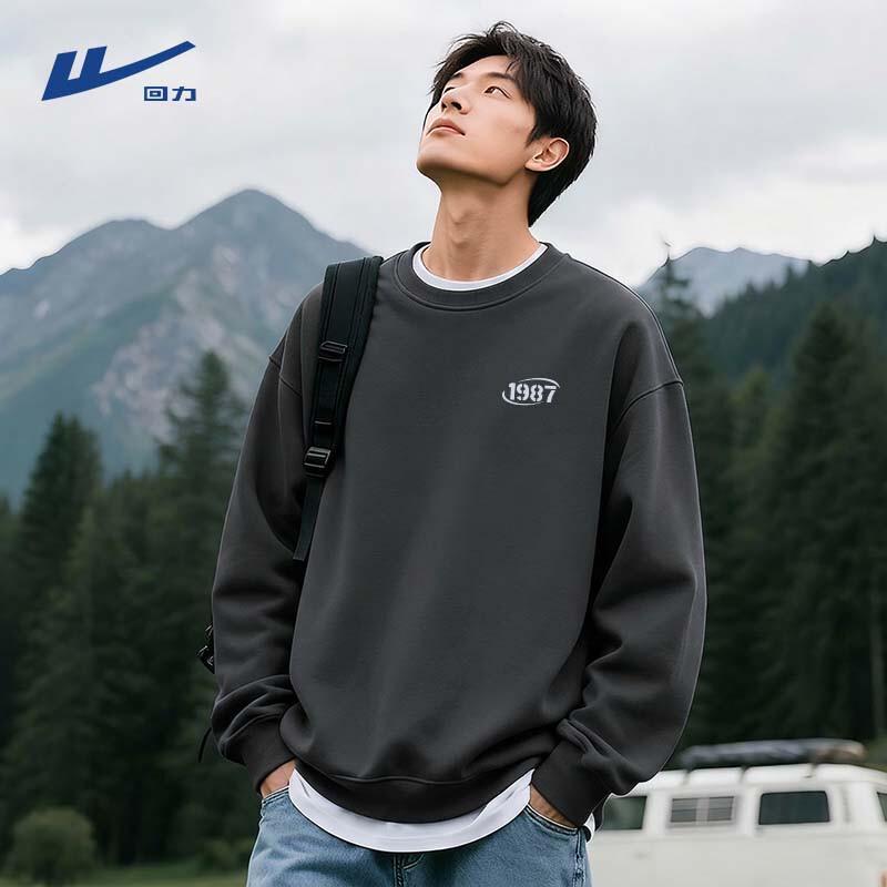 Warrior Men's Heavyweight Loose Fit Crewneck Sweatshirt