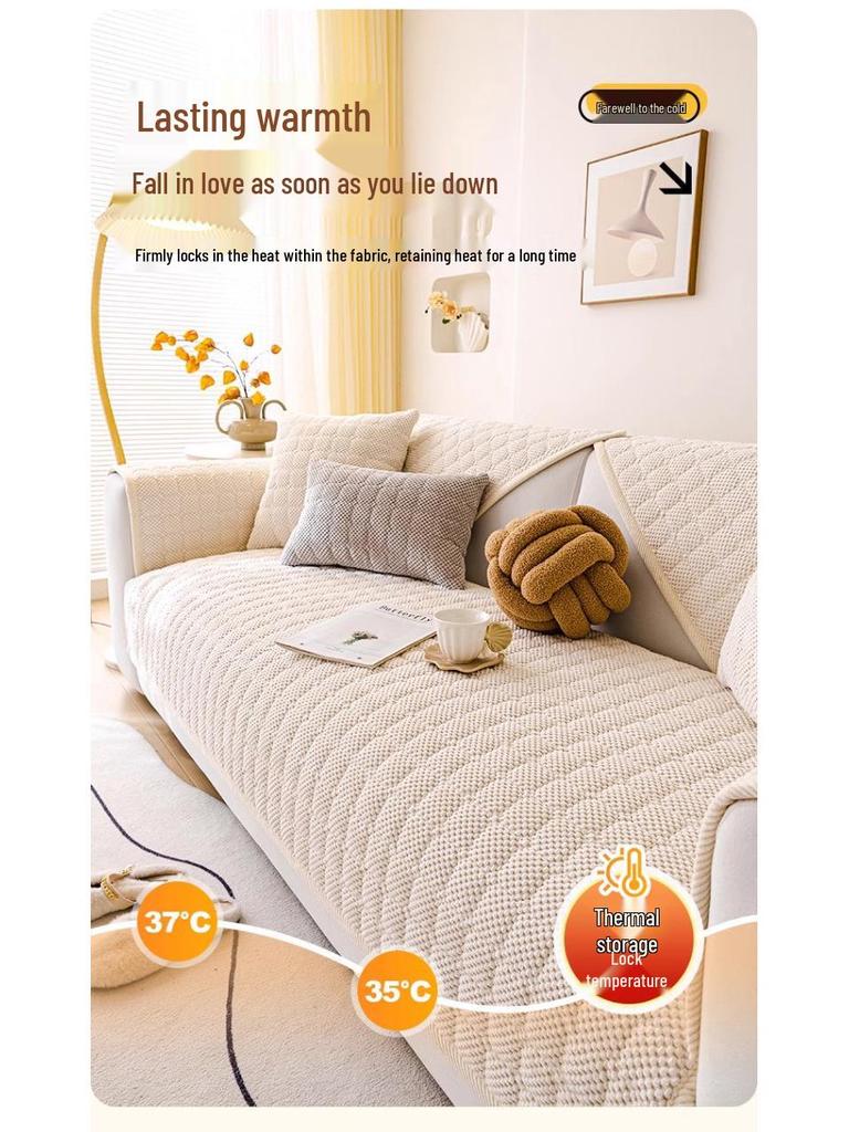 Universal Corduroy Sofa Cushion, Non-slip Autumn/Winter Cover, 2025 Simple Design