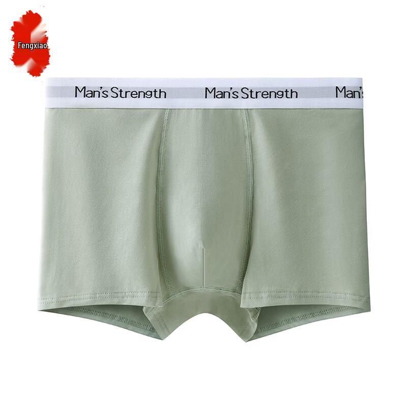 Men s Simple Breathable Boxer Briefs XL