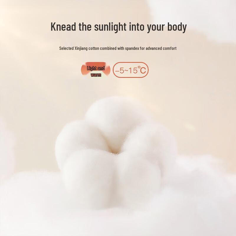 Langsha Women's Pure Cotton 5A Anti-Bacterial Thermal Base Layer Top