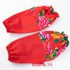 Retro Ethnic Floral Women's Apron for Kitchen and Dining
