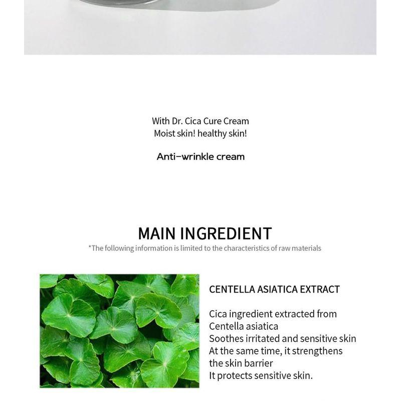 LEBELAGE - Dr. Cica Cure Creme