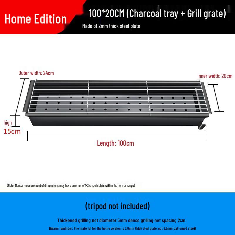 Chengyang Charcoal BBQ Grill