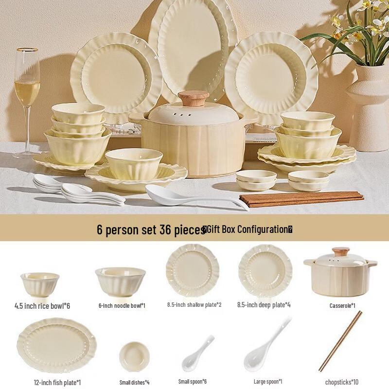Huazao Baijia UD French Cream Style Underglaze Ceramic Tableware Set