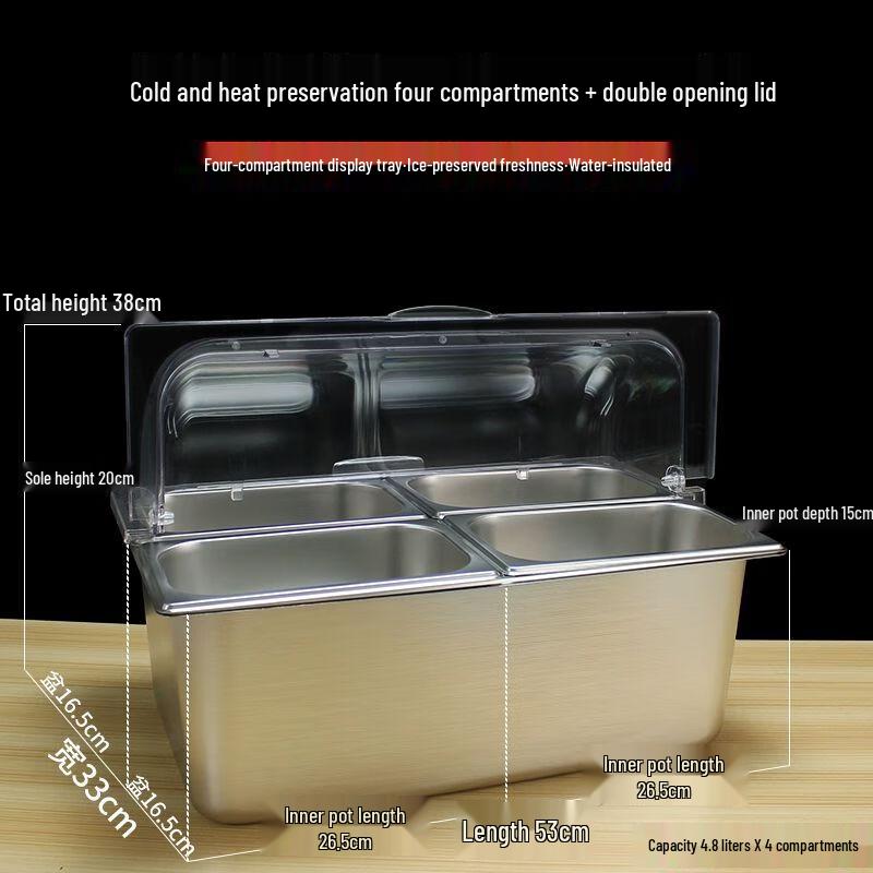 Stainless Steel Cold Preservation Buffet Display Tray