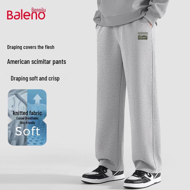 

Baleno Men s Heavyweight Knit Casual Straight Leg Pants
