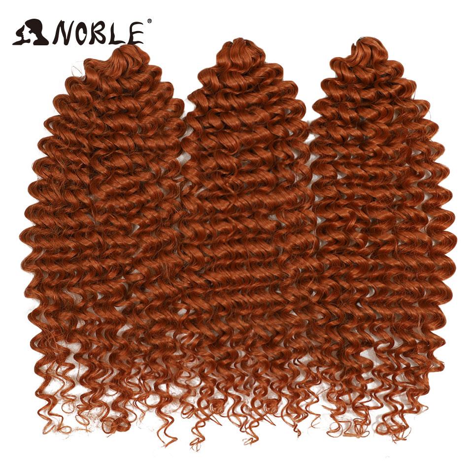 Edle Synthetische Flecht-Haarverlängerungen Deep Twist Curly 24 Zoll/60 cm Zopfhaar Ombre Hellgoldbraun Twist Häkelhaar