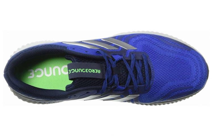 adidas Aerobounce St 2 'Collegiate Royal' AQ0547