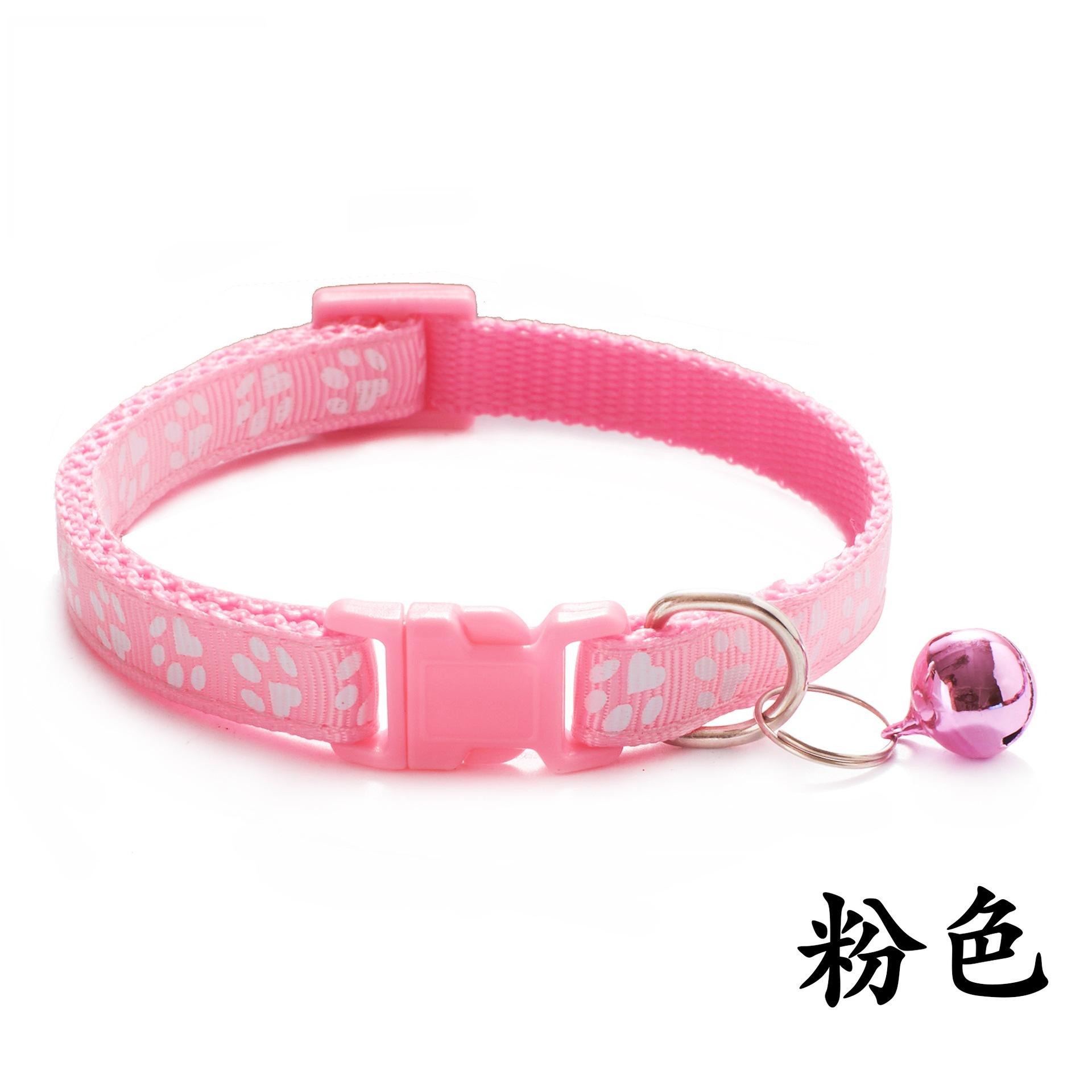 

Pet Patch Colorful Collar Puppy and Cat Collar Cat Collar with Paw Print and Bell Cat Buckle Collar Wide1.0cm Adjustment Rang