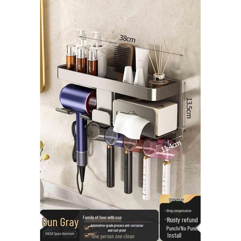 HANDUNYOU 4-Person Wall-Mounted Toothbrush Holder with Cups and Storage