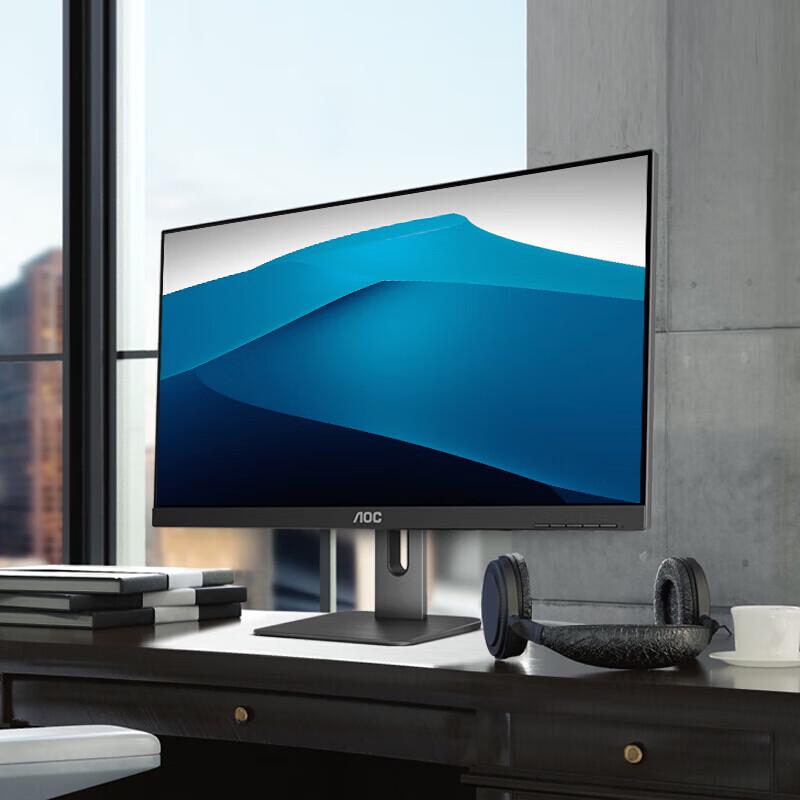 AOC 23.8-inch IPS FHD Monitor with Ergonomic Stand CN Plug (adapter Included)
