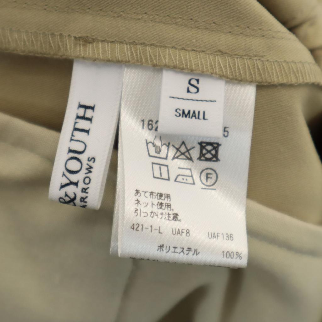 BEAUTY&YOUTH UNITED ARROWS Long length Pocket Drawst skirt S beige Women Used