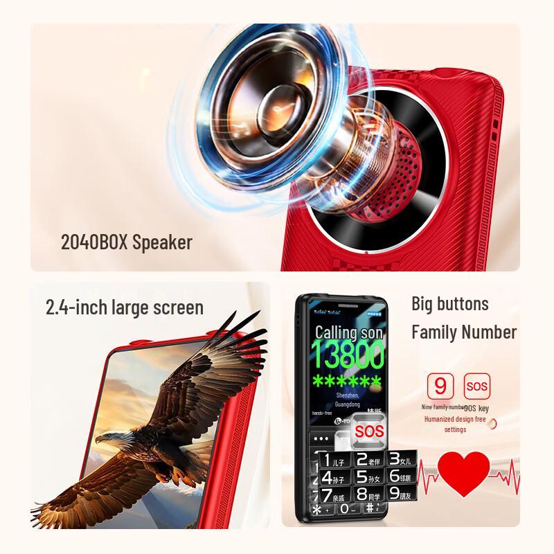 K-Touch H12 Elderly Feature Phone (CN version)