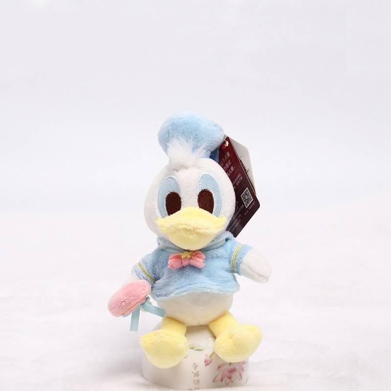 Disney Authentic Donald Duck Plush Keychain Adorable 70th Anniversary Toy For Bags 13cm/5.12in