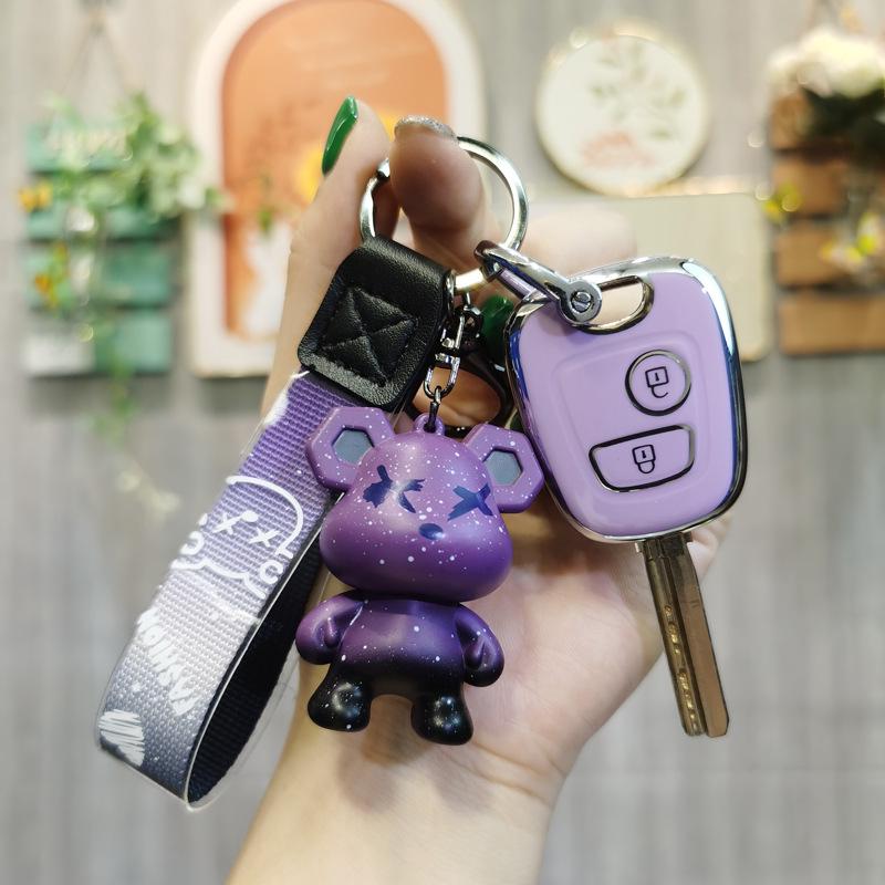 BYD F0 Soft Shell Key Case for Remote Key Modification