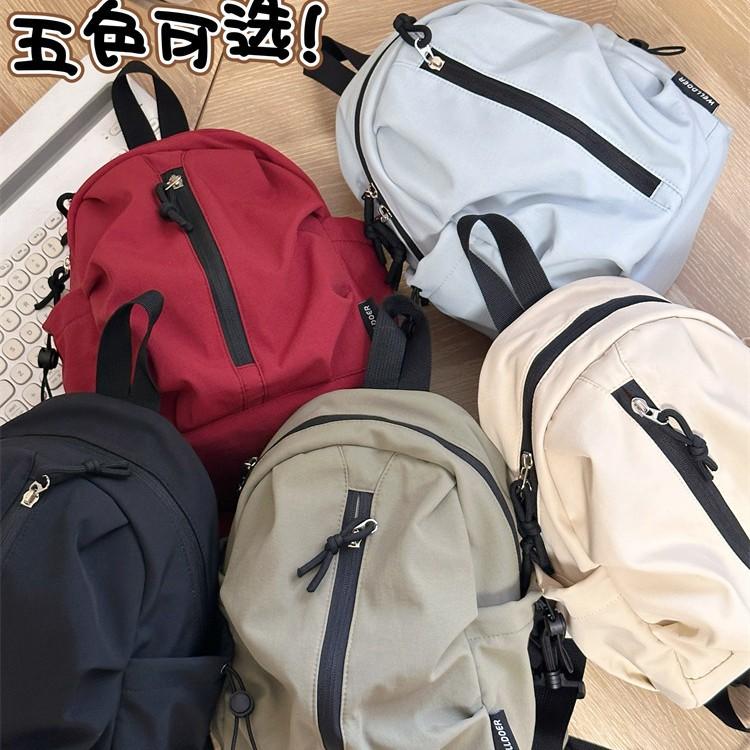 Breast Bag 2025 New Design Sense Niche Lightweight Messenger Bag Fashionable Simple Sports Style Small Backpack