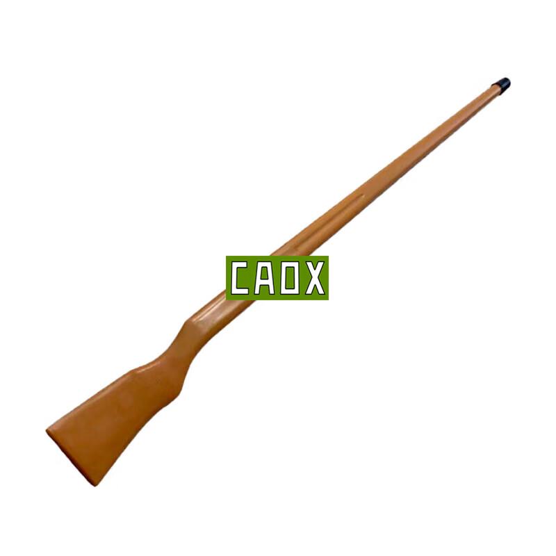 Копье для боевых тренировок CAOX