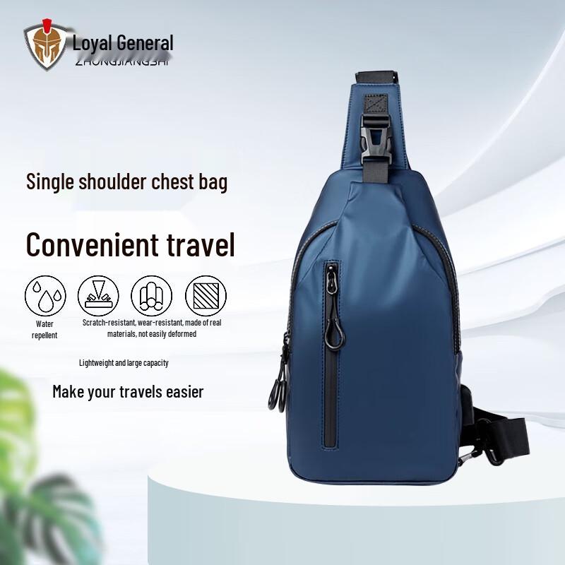 Zhongjiangshi Waterproof Casual Crossbody Chest Bag