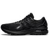Asics GT 2000 9 'Triple Black' 1011A983-002