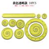 3337 Bulk 10,000 Flower Ruler Painting Set, Creative Painting Art Painting Template Ruler Student Stationery