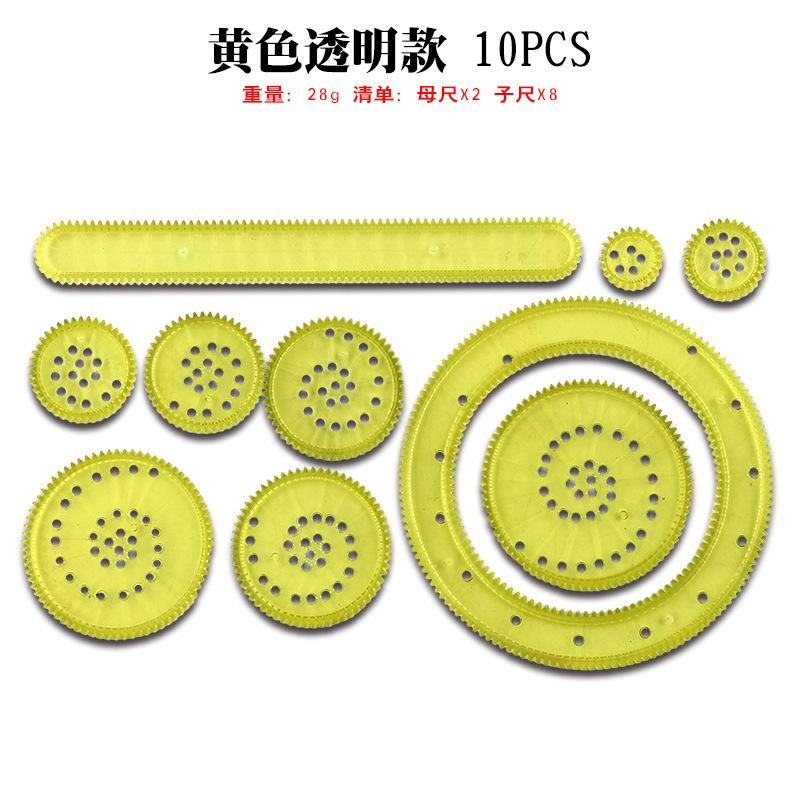 3337 Bulk 10,000 Flower Ruler Painting Set, Creative Painting Art Painting Template Ruler Student Stationery